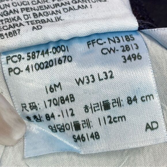 Levi’s Mid Rise Bootcut Skinny Jeans Oil Rubbed Blue 16M 33x32 - Picture 10 of 14